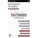 Mobile Train Simulator 京成・都営浅草・京急線 - PSP