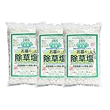 お墓の除草塩1kg×3袋 除草しながらお墓を清めます。天然100%ヒマラヤ岩塩の除草塩