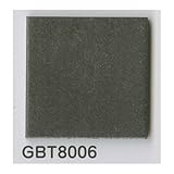 東リフロアタイル GBT-8006 グラビスク 450角
