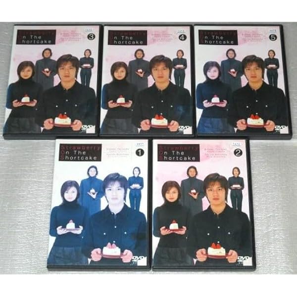 Amazon.co.jp: ストロベリー・オンザ・ショートケーキ [レンタル落ち