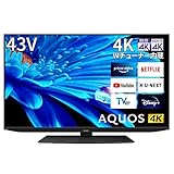 シャープ 43V型 4K 液晶 テレビ AQUOS 4T-C43EN2 N-Blackパネル 倍速液晶 Google TV (2022年モデル)