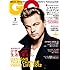 「GQ JAPAN（2012年3月号）」