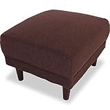チェア オットマン 足置き スツール ダークブラウン