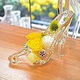 [florence du]プリザーブドフラワー 3輪バラハイヒールアレンジメント イエロー ガラスの靴　花 ギフト フラワーギフト