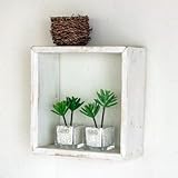 リサイクルウッド　グリットボックスS [ホワイト]