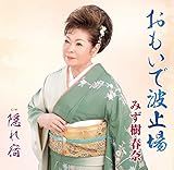 �������Ŕg�~��