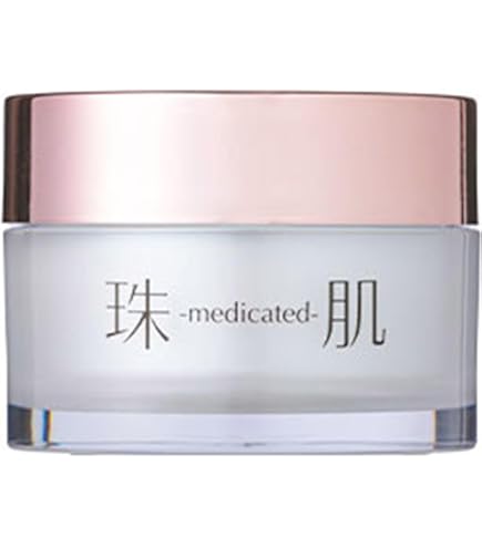 Amazon | ソニャンド 珠肌のうみつクリーム + 珠肌CCクリーム 2点