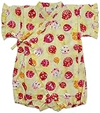 村信 水風船柄 甚平風ロンパス 80cm イエロー 71587 日本製