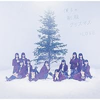 Amazon.co.jp: Want you! Want you!(TYPE-A)(DVD付): ミュージック