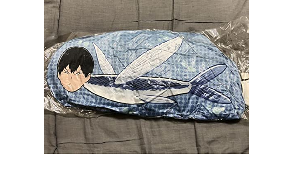 Amazon ハイキュー影山飛雄 トビウオクッション アニメ 萌えグッズ 通販