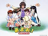 あぃまぃみぃ！ストロベリー・エッグ