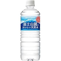 山麓の水 Amazon | 京都の銘水『愛宕山麓の水』2000ml×6本×2ケース | 京都