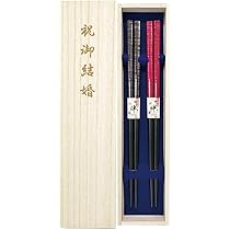 Amazon | 夫婦箸 染かすり 濃茶 赤 食洗機対応 デザイン桐箱