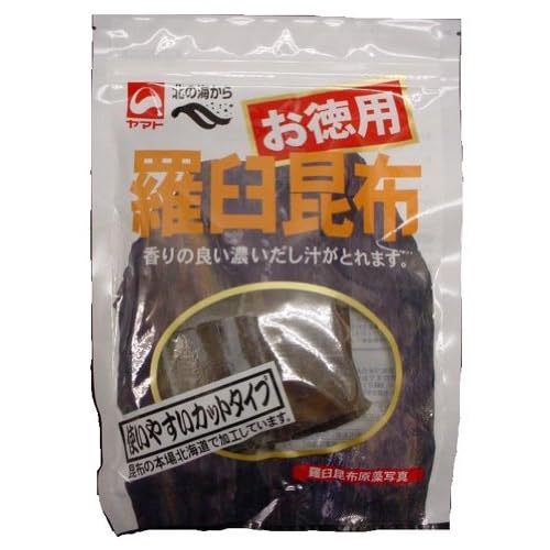 ヤマト 羅臼昆布 使いやすいカットタイプ