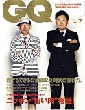 GQ JAPAN 2008年 07月号 [雑誌] [雑誌]