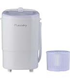 Amazon.co.jp: Kurflo 小型 コンパクト脱水機 4kg ステンレス槽 改良型