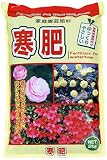 朝日工業 寒肥用有機肥料 2kg