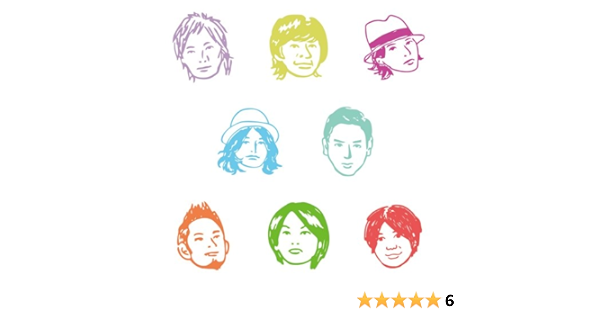 Amazon | バンドマンは愛を叫ぶ | セカイイチとFozztone, セカイイチ, Fozztone | J-Pop | ミュージック