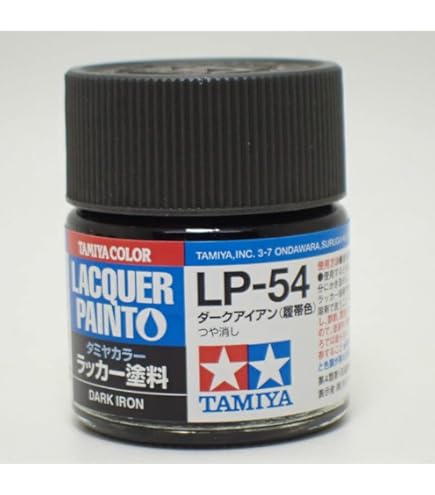 Amazon | barchetta LP-65 ラバーブラック【タミヤカラー ラッカー塗料