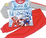 ウルトラマンジード 光るパジャマ 長袖パジャマ バンダイ (110cm, グレー)