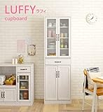 キッチン 収納 収納家具 快適なキッチンスペースを演出 カップボード（ハイタイプ60cm幅）