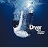 Diver（通常盤）