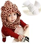 【Yusongirl】2色選べる　ニット帽＆ソックス 2点セットくまちゃん風 カバー帽子　耳付き　ニット帽 ベビー キッズ 赤ちゃん 子用 かわいい (ヒョウ柄ブラウン)