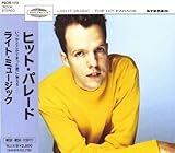 ���C�g�E�~���[�W�b�N