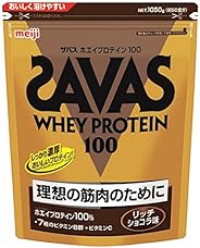 ザバス(SAVAS) ホエイプロテイン100+ビタミン リッチショコラ味 【50回分】 1,050g