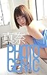 PHOTOGENIC Vol.1 MANA [真奈] (SAKURA BOOKS)