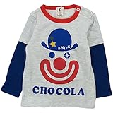 chocola(ショコラ) 天竺ピエロPt長袖Tシャツ 130cm /オートミール NO.CH-1419-16005