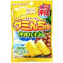 グミ美様、専用 51JmMFiHwNL._AC_UL210_SR210,