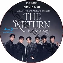 Amazon.co.jp: 2PM DVD 2PM 15th Anniversary Concert In Seoul [It