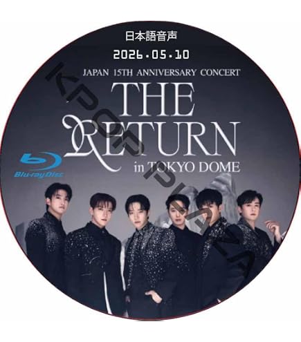 Amazon | 2PM DVD 2015 CONCERT HOUSE PARTY IN SEOUL LIVE 2枚組 