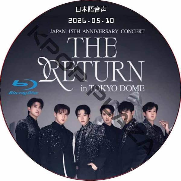 THE 2PM in TOKYO DOME Blu-ray 完全生産限定盤