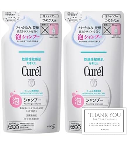 花王 キュレル 泡ボディウォッシュ つめかえ用 380ml 4個セット