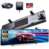 ザッキー様ドライブレコーダー ミラー型 12インチ 4K 前後カメラ Amazon.co.jp: ドライブレコーダー ミラー型 4K 【12インチ&64GB SD
