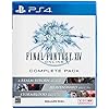 ファイナルファンタジー14 コンプリートパック