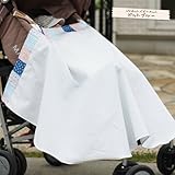 紫外線対策に！　ＵＶカットのベビーカーケット　【日本製】　抱っこ紐や授乳ケープとしても使える！ (ドットブルー)