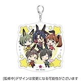 アイドルマスター SideM 理由あってMini! Cafe Parade ふかふかキーホルダー