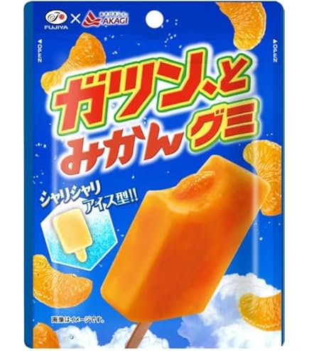 カバヤ しゃりinグミ みかん 10コ×12入 120袋 楽天市場】[ポイント5倍！5/9(土)20時〜全品対象エントリー&購入
