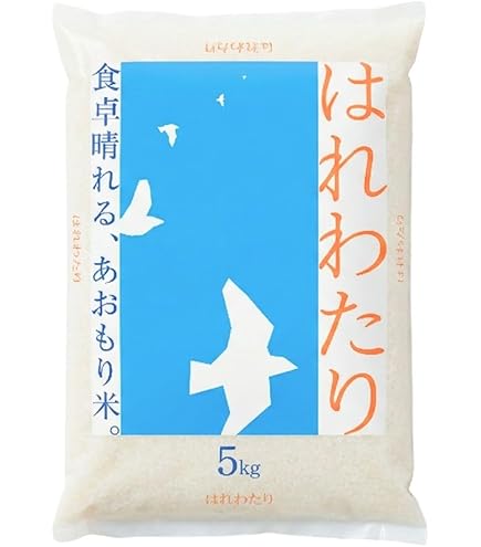 Amazon.co.jp: 令和7年産福島県中通り産にじのきらめき (20kg(5kg4本