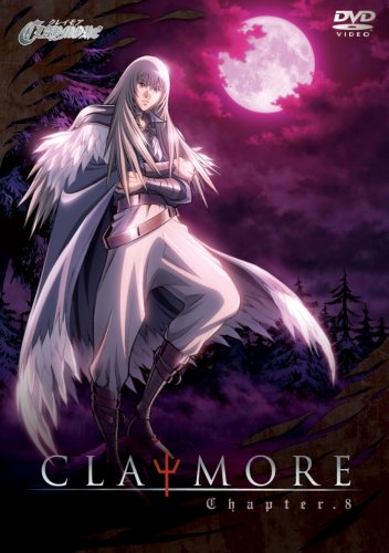 CLAYMORE Chapter.8 | 八木教広 | オリコンニュース（ORICON NEWS）