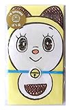 どらえもん ぽち袋 2枚入 (イエロー ドラミちゃん)