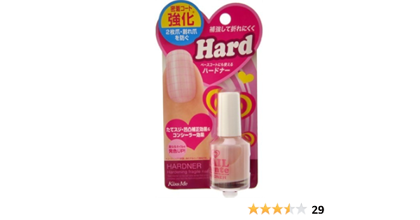 Amazon ネイルメンテ ハードナー 10ml ネイルメンテ トップコート 通販