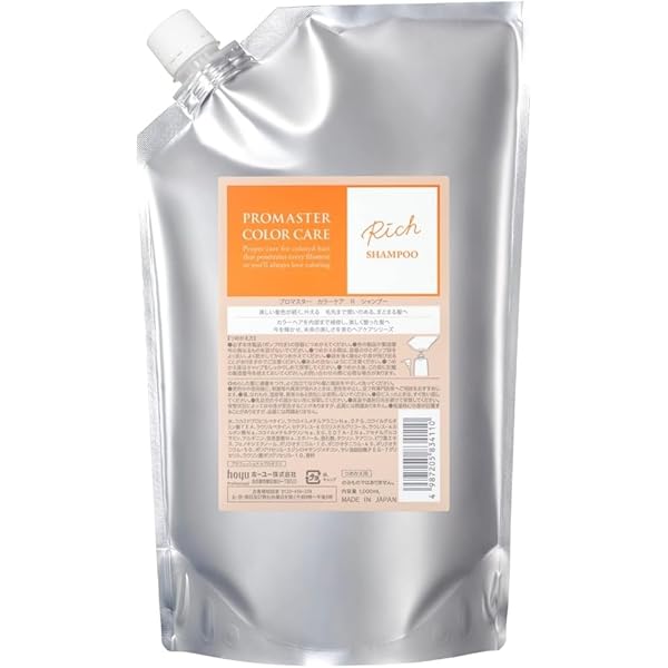 Amazon | ホーユー プロマスター カラーケア トリートメント