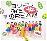 ちょっと情緒不安定？…夏／オチャノマ マホロバ イコイノバ　〜昭和も令和もワッチャワチャ〜／シェケナーレ／ヨリドリ ME DREAM (通常盤D) (特典なし)