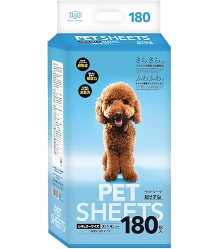 Amazon | ペットプロ 業務用薄型ペットシーツレギュラー 1200枚入