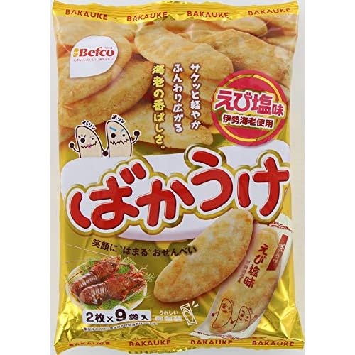 Befco ばかうけ えび塩味