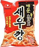 農心 辛いえびせん 90g ×20個